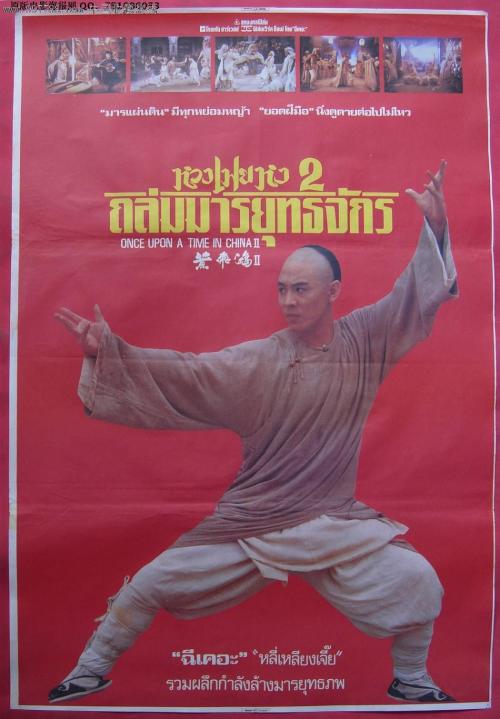 全国英语考试等级证书哪里能买到